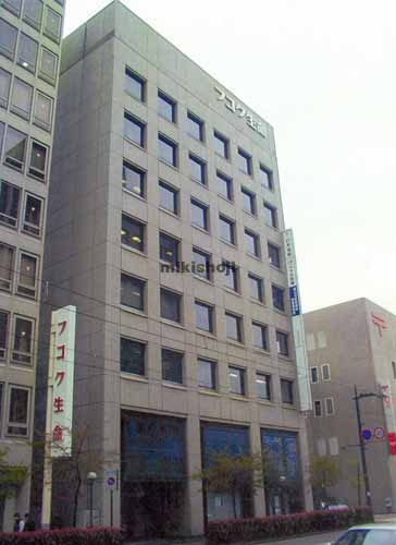 富山市の富山フコク生命ビル 外観1