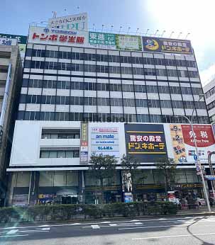 岡山市の第一セントラルビル２号館 外観1