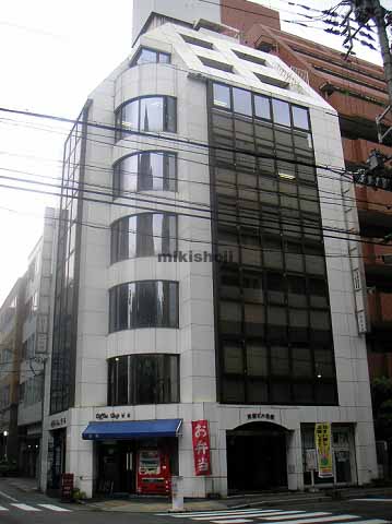 小野柄通・御幸通・磯上通の芙蓉ビル北館 外観1