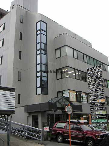 山本ビル 外観