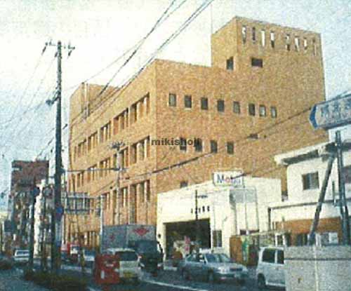 和歌山市の和歌山プラザビル 外観1