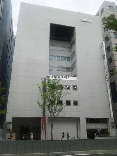 博多駅前・中央街の八百治ビル 外観1