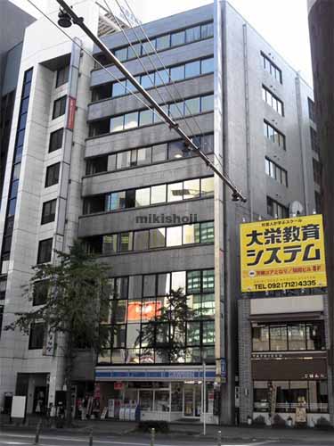 天神の恒松ビル 外観1