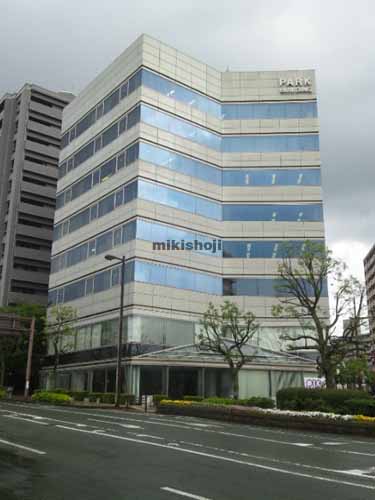熊本市のパークビル 外観1
