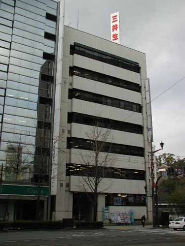 熊本市の大樹生命熊本ビル 外観1