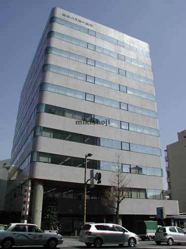 熊本市の熊本第一生命ビルディング 外観1