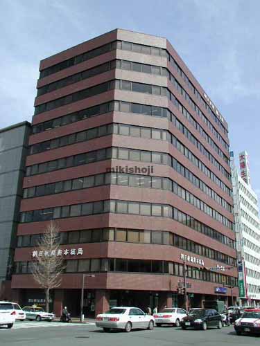 熊本市の朝日新聞第一生命ビルディング 外観1