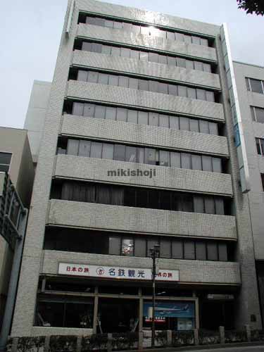 長崎市の日本生命長崎ビル新館 外観1