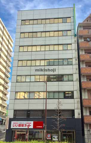 佐世保市の佐世保フロントビル 外観1