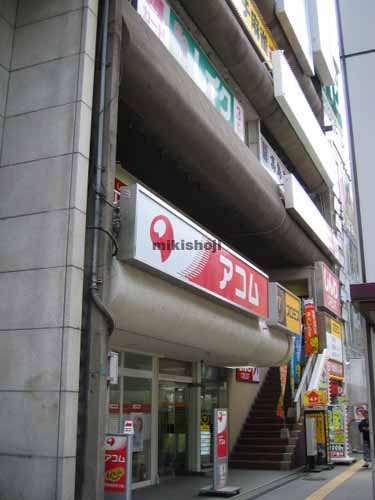 小倉北区全域のＯＮＯビルディング 外観1