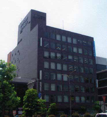 大分市の大分恒和ビル 外観1