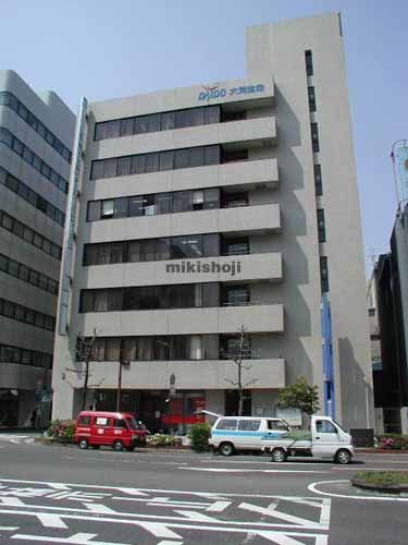 大分市の大分都町ビル 外観1