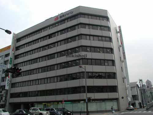 大分市の損保ジャパン大分ビル 外観1