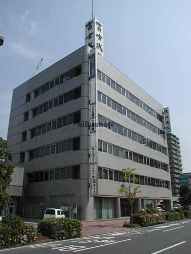 大分市のＡＩＧ大分ビル 外観1