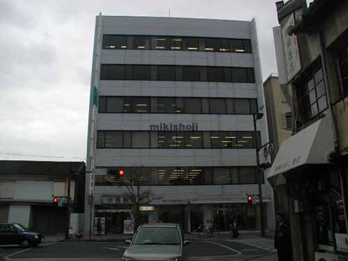 佐賀市の佐賀中央通りビル 外観1