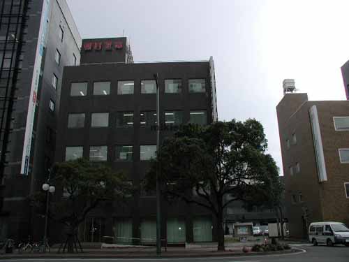 宮崎市の朝日生命宮崎ビル 外観1