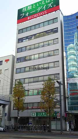 八丁堀地区の胡町ビルディング 外観1