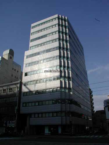大手町中央ビル 外観