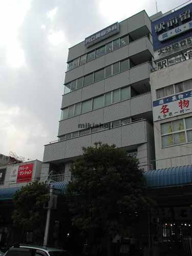 大分市の末広ビル 外観1