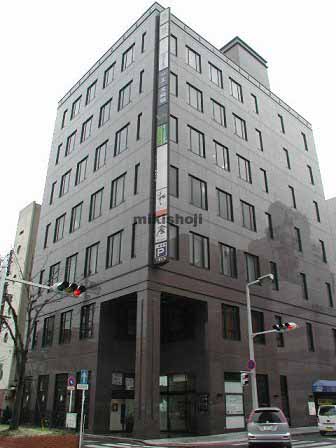 一宮ビル 外観