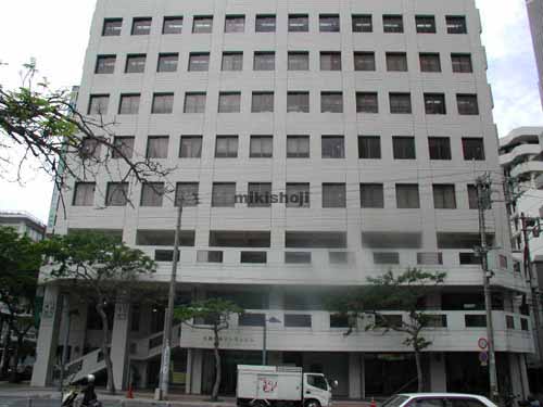 久茂地セントラルビル 外観