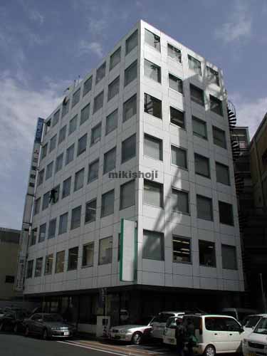 甲斐田ビル 外観