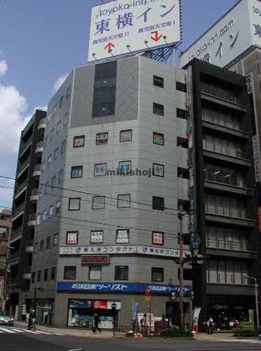 第８川北ビル 外観
