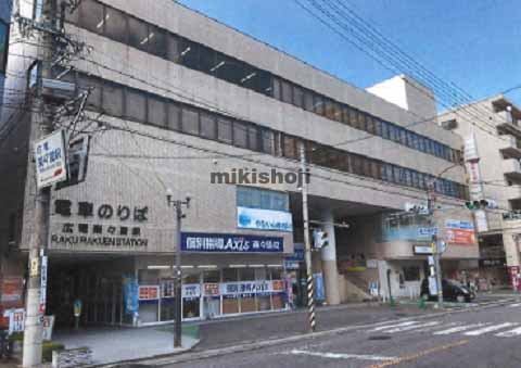 広電楽々園駅ビル 外観