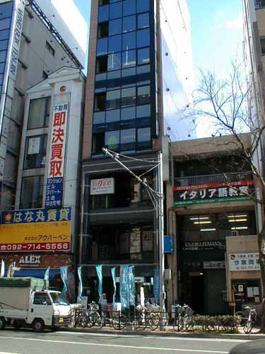ｓｔａｇｅ天神ビル 外観