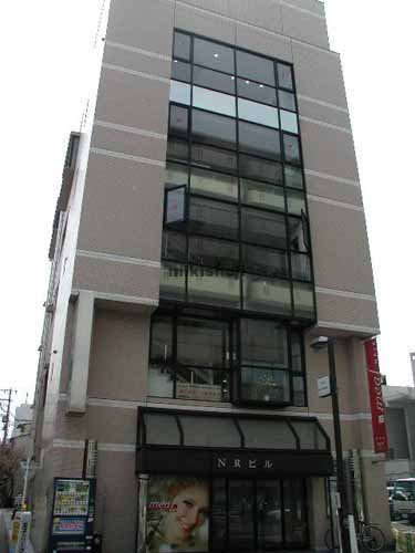 ＮＲビル 外観