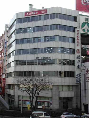 小倉ビル 外観