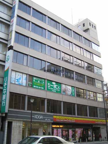 魚町ビル 外観