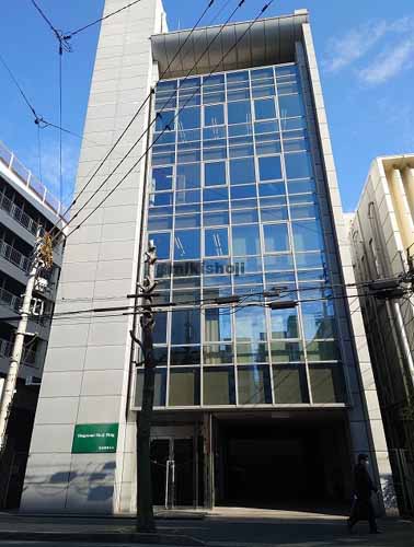 重富商事ビルディング 外観
