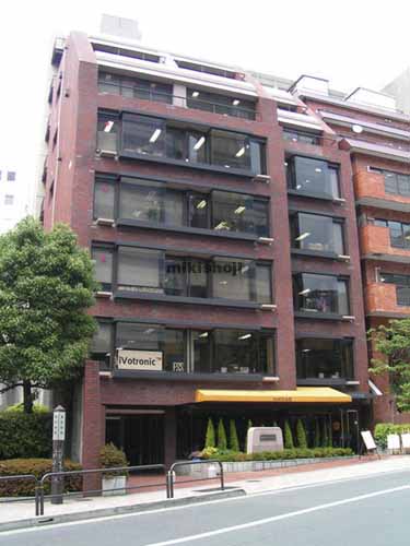 麹町アネックスビル 外観