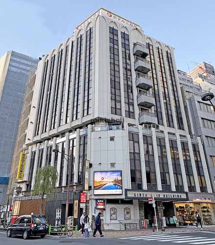 銀座８丁目１０番ビル 外観