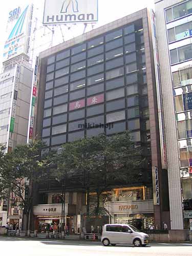 銀座コティビル 外観
