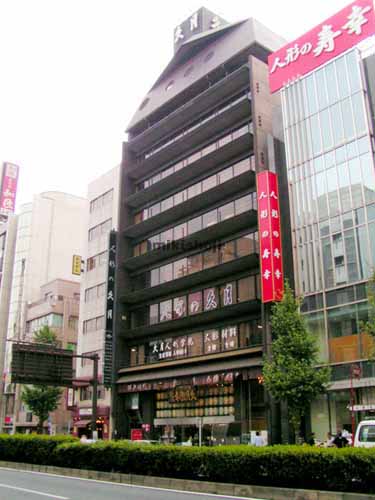 久月ビル 外観