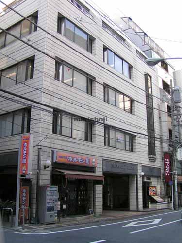 三田ＵＴビル 外観