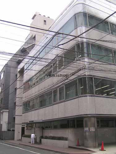 麹町の全共連ビル麹町館 外観1