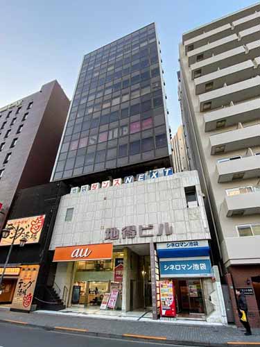 西池袋の地得ビル 外観1