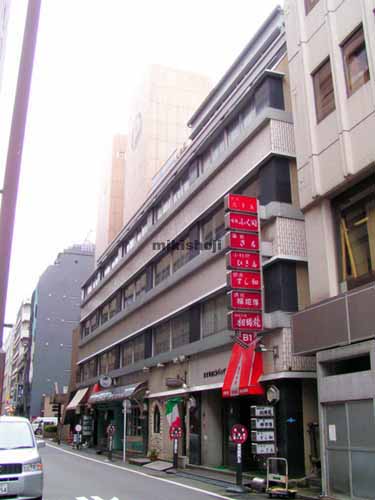 東京銀座ビルディング 外観