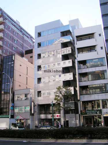 四谷の細井ビル 外観1