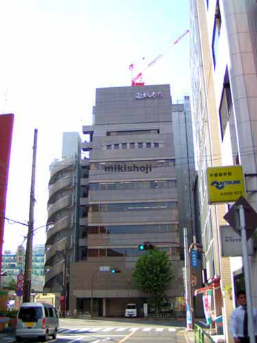 赤坂三基ビル 外観