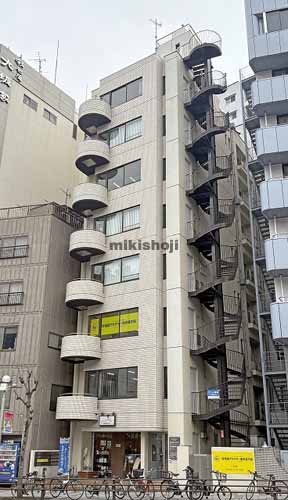 三田の三田マルハチビル 外観1