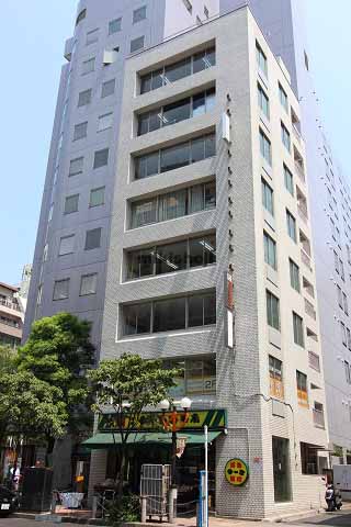 新橋新和ビル 外観