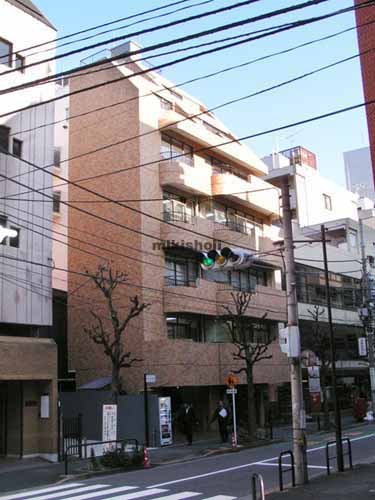 一番町の相模屋第２ビル 外観1