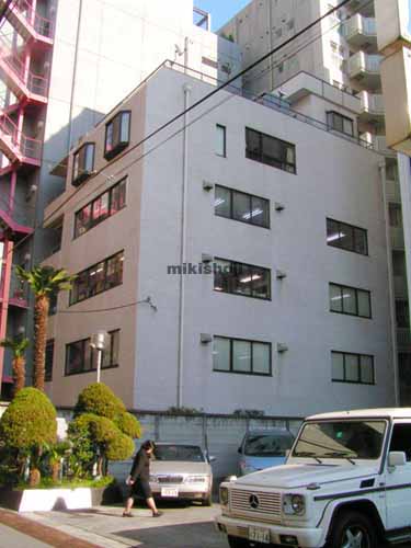 清水ビル 外観
