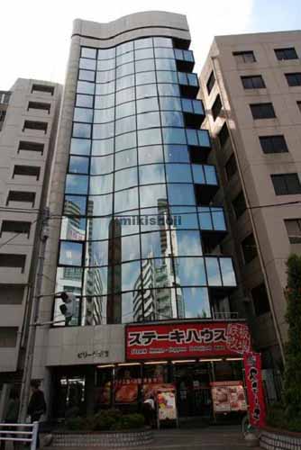 ビリーヴ新宿ビル 外観