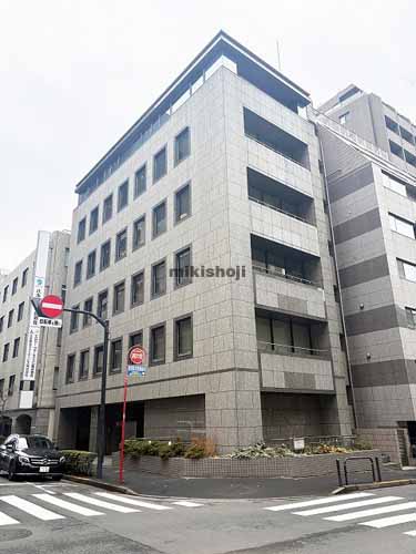 麹町の澤田麹町ビル 外観1