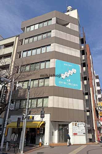海岸・芝浦の根本ビル 外観1